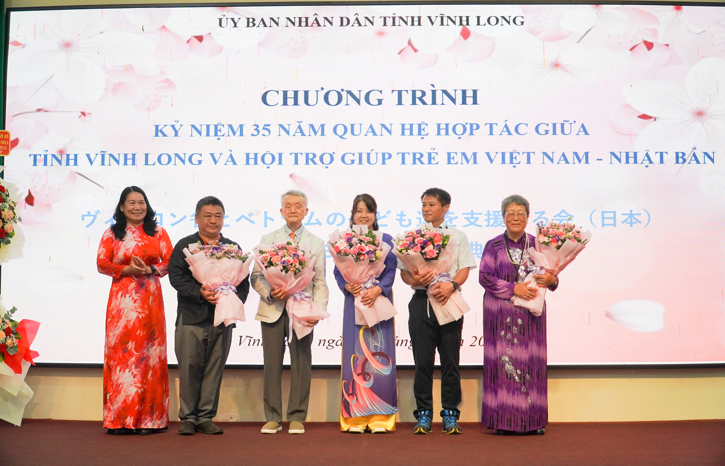 Kỷ niệm 35 năm quan hệ hợp tác giữa tỉnh Vĩnh Long và Hội Trợ giúp trẻ em Việt Nam-Nhật Bản